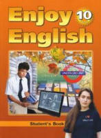 ГДЗ (задачник онлайн) "Enjoy English" 10 класс Английский Биболетова 2011