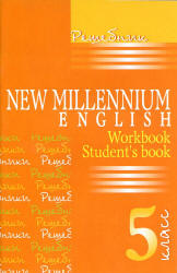 ГДЗ New Millennium English 5 класс Деревянко онлайн решебник