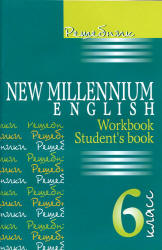 ГДЗ New Millennium English английский язык 6 класс Деревянко онлайн решебник