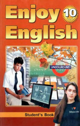 Учебник по английскому языку 10 класс Биболетова, Бабушис 2009